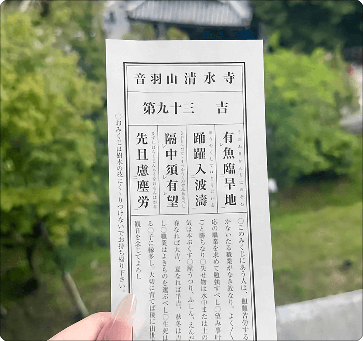 Decode Cultural Mysteries-original