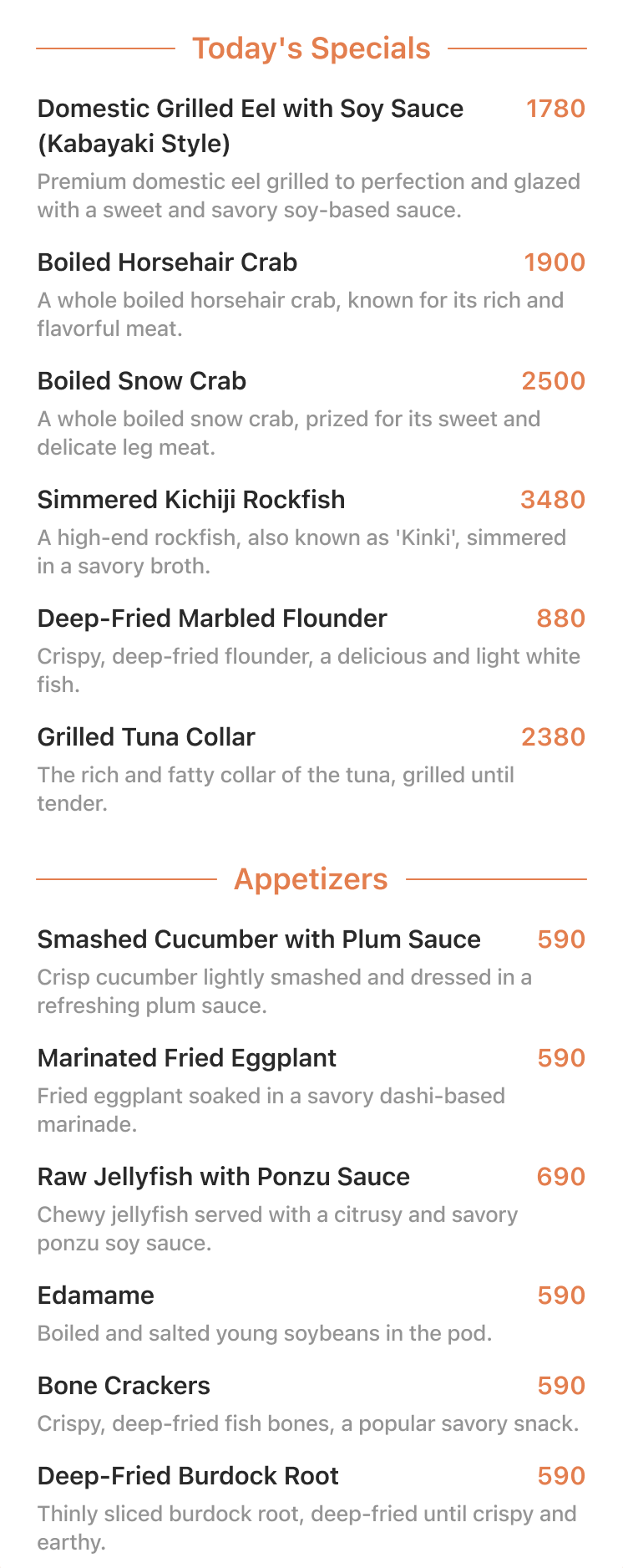 Handwritten Supplement